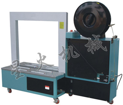 XH-200L全自動(dòng)打包機(jī)
