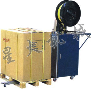 XH-130棧板式捆包機(jī)