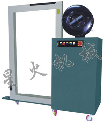 XH-200S側(cè)捆式全自動(dòng)打包機(jī)