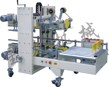 GPG-50自動(dòng)角邊封箱機(jī),自動(dòng)工字型封箱機(jī)