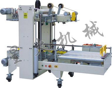 GPH-50 全自動(dòng)角邊封箱機(jī),全自動(dòng)工字型封箱機(jī)
