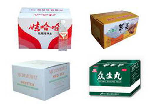 全自動(dòng)封箱機(jī)