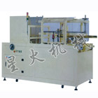 GPK-40H25Ԅ(dng)_C(j)Ԅ(dng)ͷיC(j)