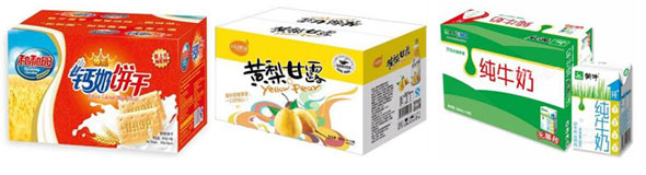 自動(dòng)封箱機(jī)