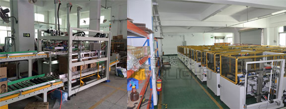 全自動開箱機(jī)