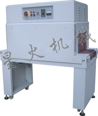 GPS-4525 恒溫收縮包裝機(jī)