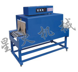 BSE-450熱收縮機(jī)