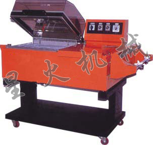 GPL-5540S二合一收縮包裝機(jī)|收縮包裝機(jī)|自動(dòng)封切機(jī)
