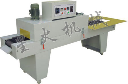 BSE-3010恒溫收縮包裝機(jī)